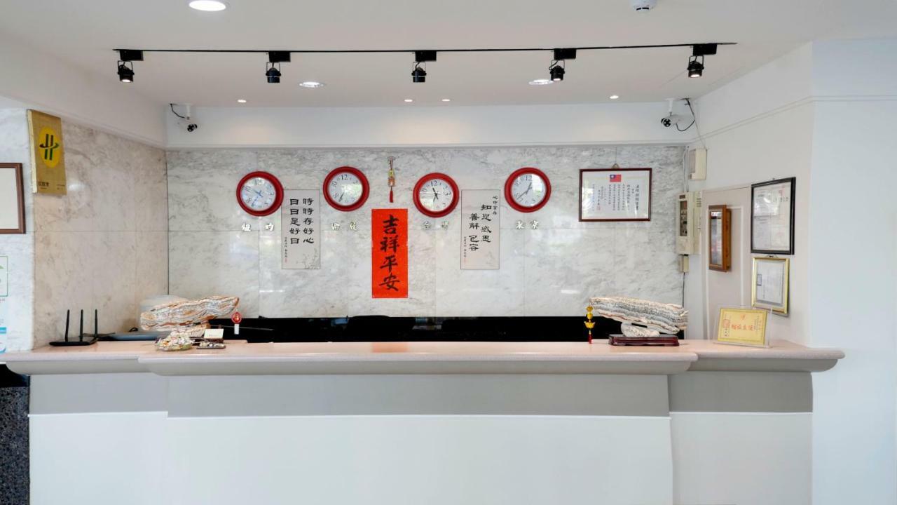 Athens Hotel Taichung Exterior photo